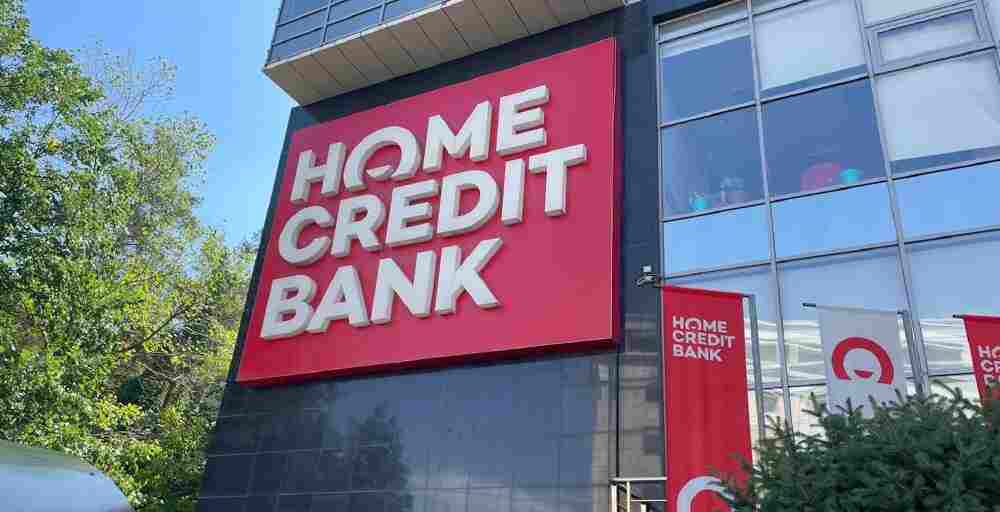 Home Credit Bank ввел переводы по номеру телефона между банками