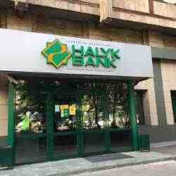 Halyk Bank признан лучшим корпоративным и инвестиционным банком в Казахстане