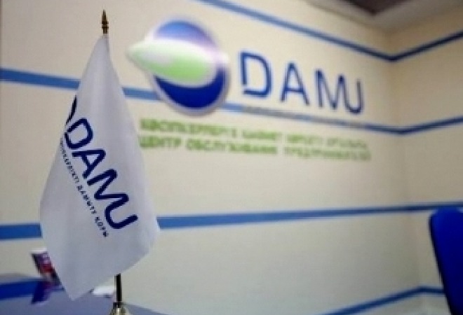 Фонд «Даму» выделит 271 млрд тенге на поддержку МСБ