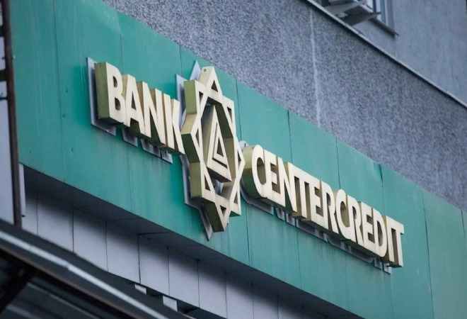 Банк ЦентрКредит заработал на 70% больше