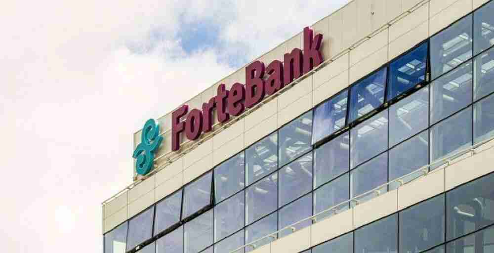 ForteBank - Лучший банк для МСБ по версии Asian Banking & Finance