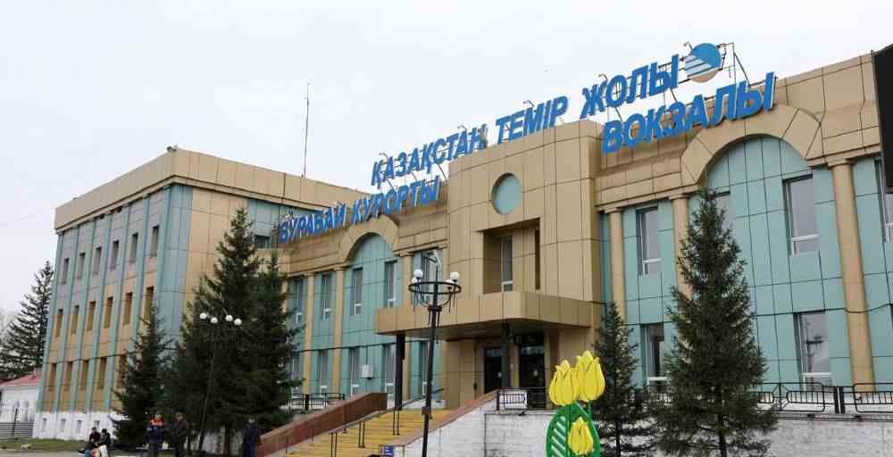 Жыл соңына дейін 100 теміржол вокзалы жаңғыртылады – Бектенов