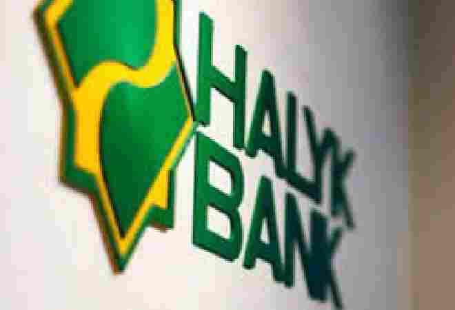 Halyk Bank снова собирается выплатить дивиденды