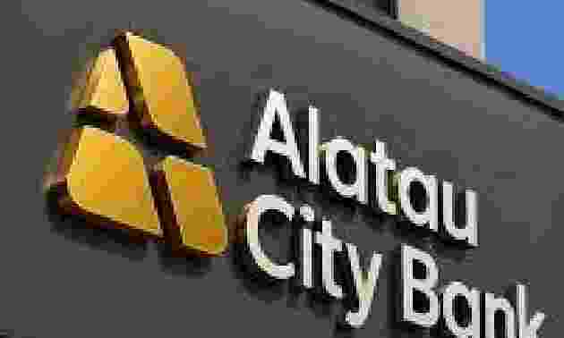 Alatau City Bank платит сотрудникам в среднем 800 тыс. тенге в месяц
