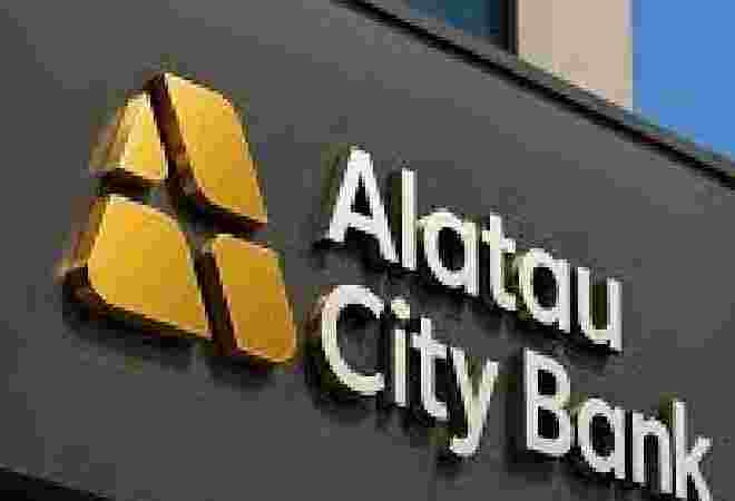 Alatau City Bank платит сотрудникам в среднем 800 тыс. тенге в месяц