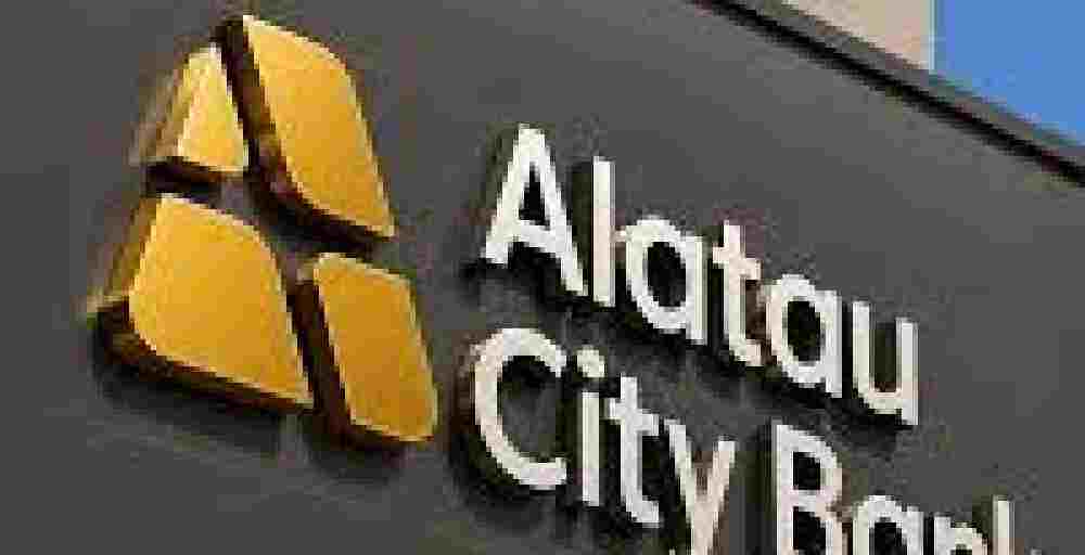 Alatau City Bank платит сотрудникам в среднем 800 тыс. тенге в месяц