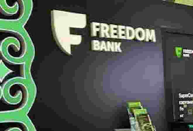 Freedom упростил подачу деклараций за кешбэки прямо в SuperApp