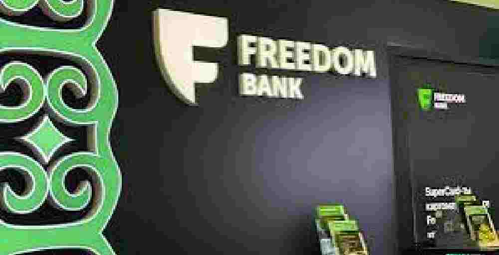 Freedom упростил подачу деклараций за кешбэки прямо в SuperApp