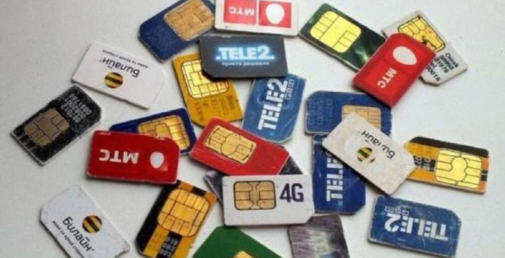 Киберқылмысқа қарсы соққы: мыңдаған SIM-карта мен SIM-box тәркіленді