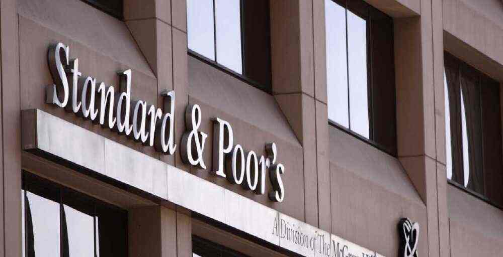 S&P Global Ratings Қазақстанның қаржылық тәуекелін орташа деп бағалады