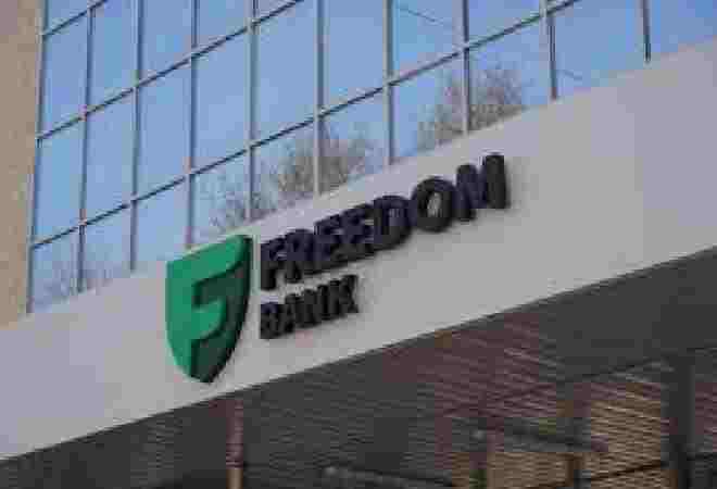 Freedom Bank запустил сервис по сдаче налоговой декларации в своем приложении