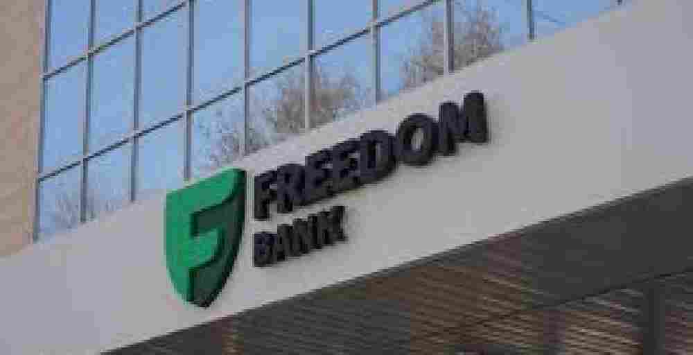 Freedom Bank запустил сервис по сдаче налоговой декларации в своем приложении