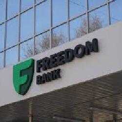 Freedom Bank запустил сервис по сдаче налоговой декларации в своем приложении