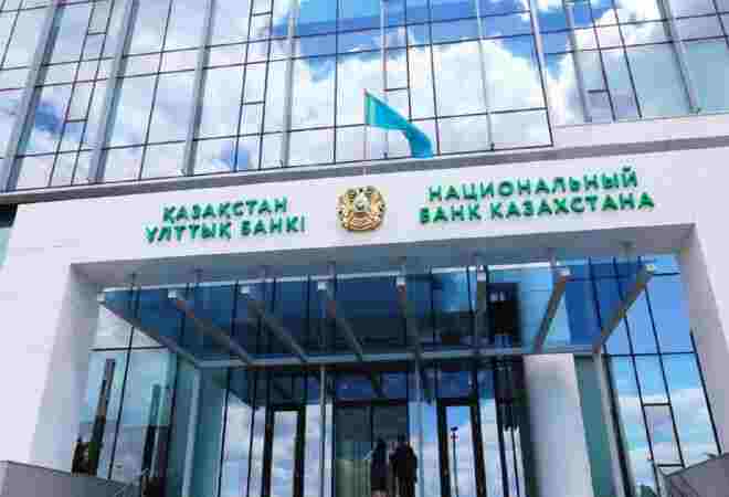 На пенсионные активы ЕНПФ Нацбанк заработал 14,74% доходности за 12 месяцев