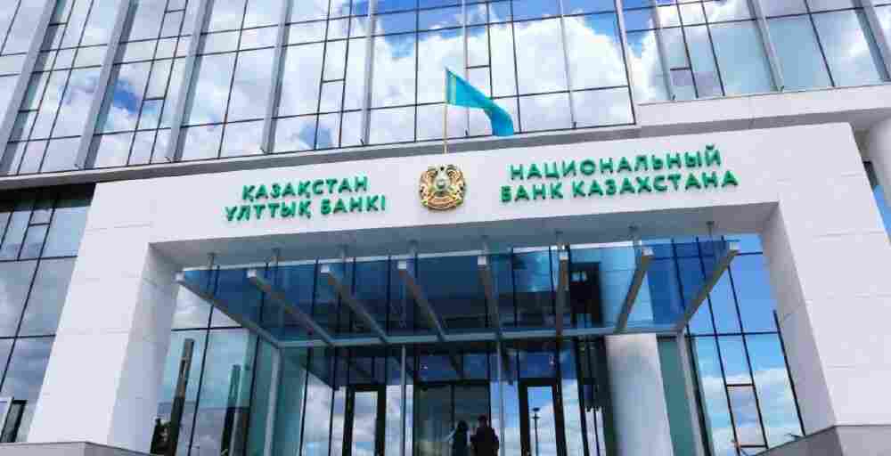 На пенсионные активы ЕНПФ Нацбанк заработал 14,74% доходности за 12 месяцев