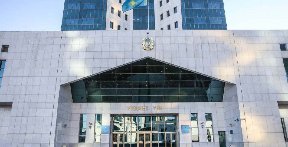 Үкімет 2026-2028 жылдарға арналған макроболжамды бекітті