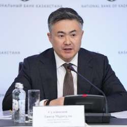 Ұлттық банк инфляцияға қарсы шараларды жариялады
