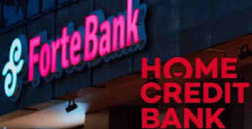 Чешский бизнесмен выкупил больше половины Home Credit Bank перед сделкой с Forte