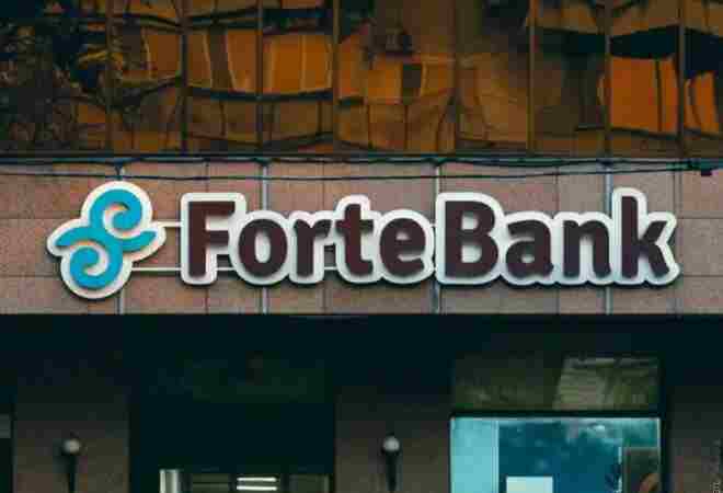 ForteBank заплатил топ-менеджерам почти 4 млрд тенге