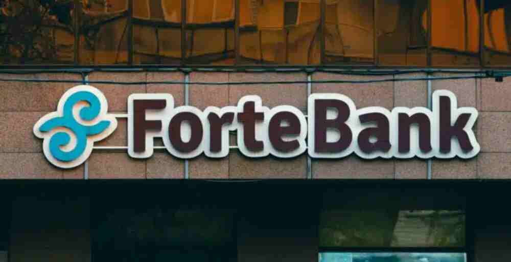 ForteBank заплатил топ-менеджерам почти 4 млрд тенге
