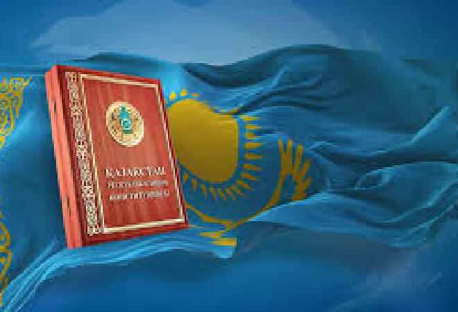 Тоқаев: Конституция – Қазақстан тәуелсіздігі мен мемлекеттілігінің берік негізі