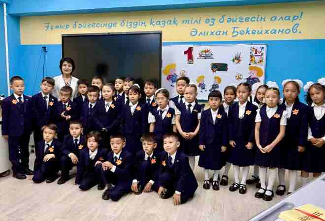 Алматыдағы №90 мамандандырылған мектеп-лицейінің табалдырығын 199 бала аттады 