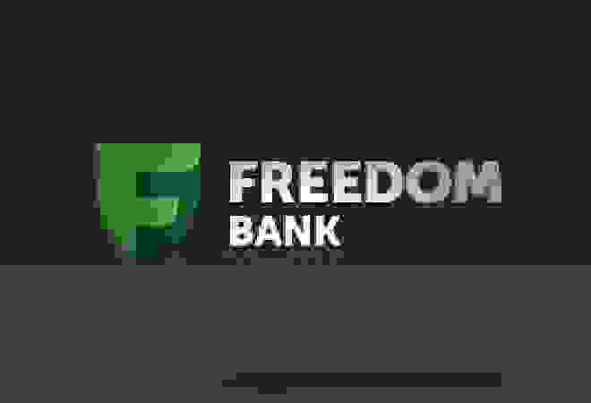 Freedom Bank подписал меморандум о сотрудничестве с китайским UnionPay Business