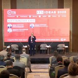 Astana Finance Days аясында ITS IDEAS 2025 инвестициялық конференциясы өтуде