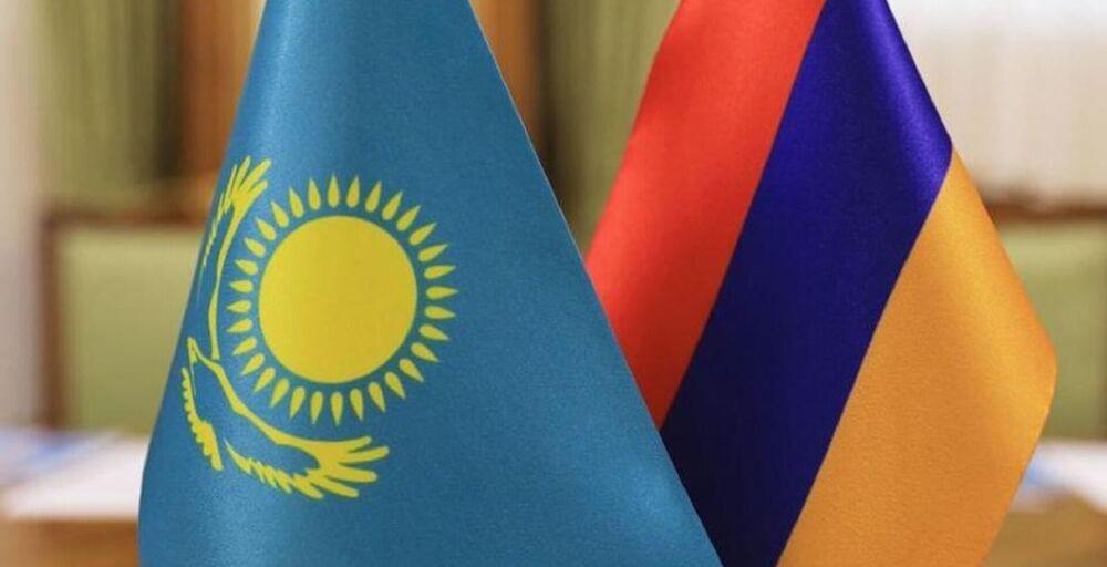 Қазақстан мен Армения арасында визасыз режим енгізіледі
