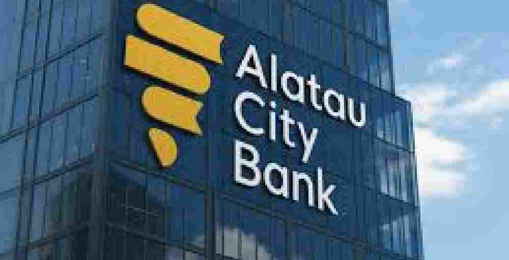 В Alatau City Bank временно отключат карты