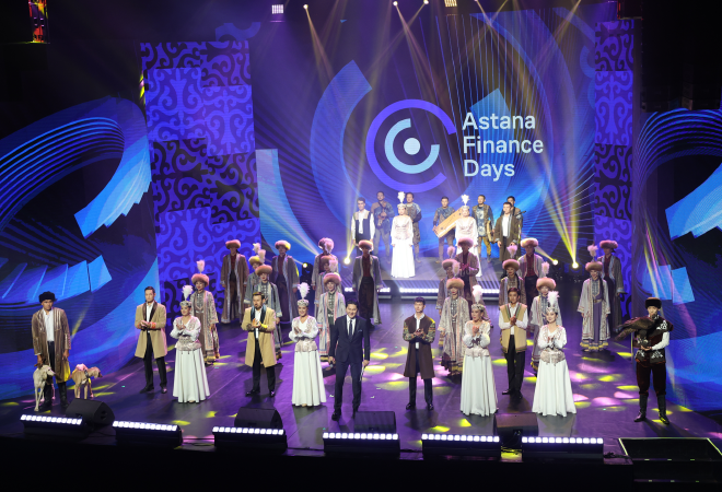 Астанада Astana Finance Days 2025 өтіп жатыр