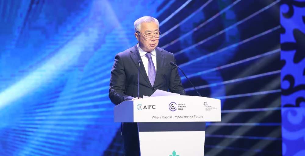Астанада Astana Finance Days 2025 өтіп жатыр