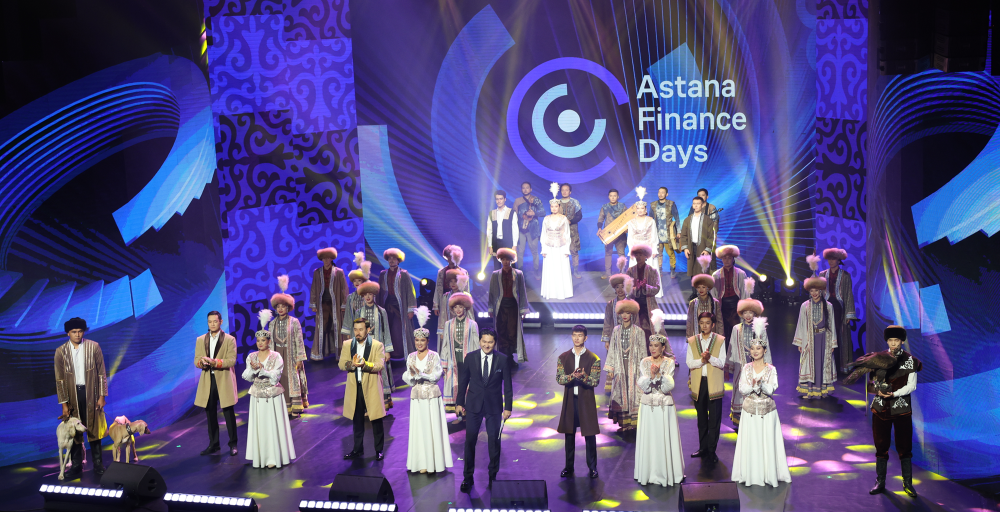 Астанада Astana Finance Days 2025 өтіп жатыр