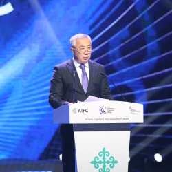 Астанада Astana Finance Days 2025 өтіп жатыр