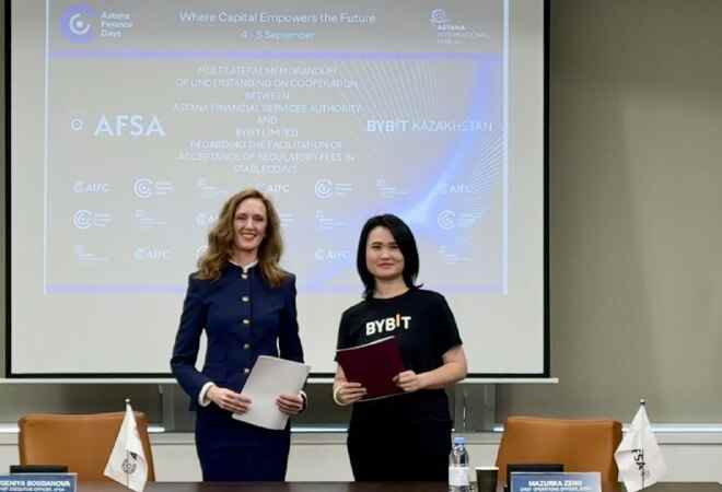 AFSA реттеушілік төлемдерді стейблкоиндарда қабылдаудың пилоттық жобасын іске қосты