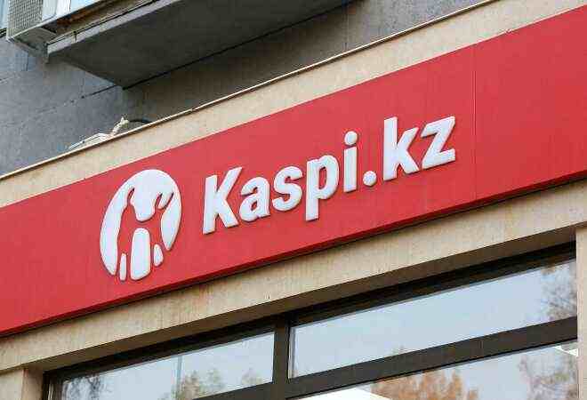 Kaspi упростил выпуск карт для детей