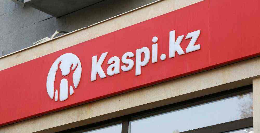 Kaspi упростил выпуск карт для детей