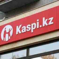 Kaspi упростил выпуск карт для детей