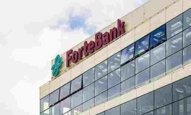 ForteBank укрепляет позиции и демонстрирует устойчивый рост