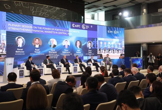 Astana Finance Days 2025 жалғасып жатыр