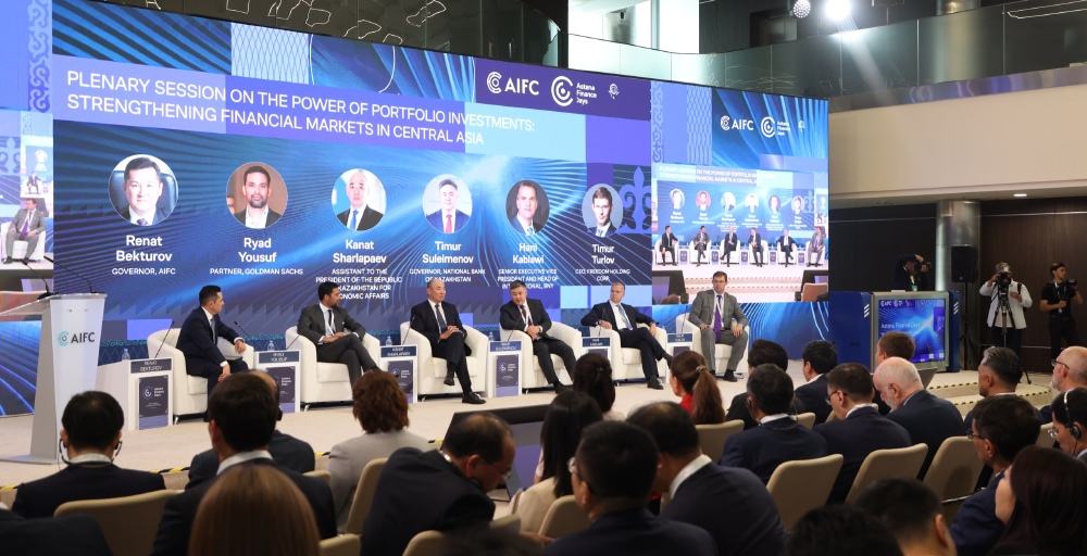 Astana Finance Days 2025 жалғасып жатыр