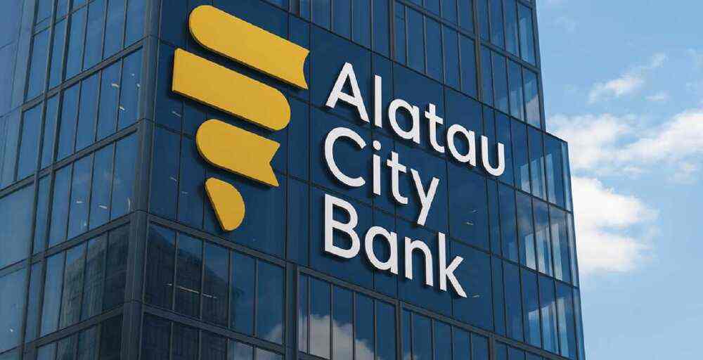 Alatau City Bank досрочно вернет 50 млрд тенге госпомощи