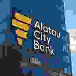 Alatau City Bank досрочно вернет 50 млрд тенге госпомощи