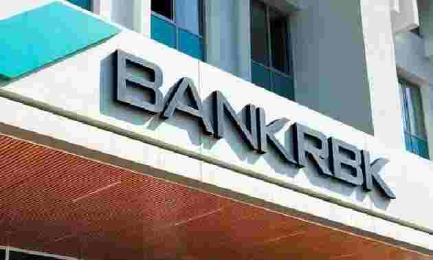 Ссудный портфель Bank RBK показывает лучшие темпы роста