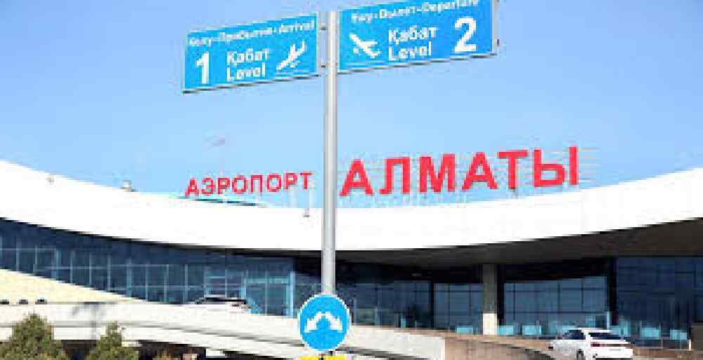 Алматы әуежайына кіріп-шығу ішінара шектеледі