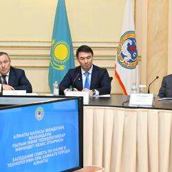 Алматы әкімі ғылым және технология мәселелері жөнінде кеңес өткізді