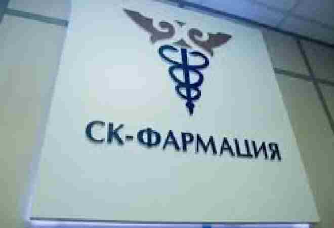  «СК-Фармация» есебі: Топ-менеджерлердің табысы бір жылда 18 млн теңгеге өскен