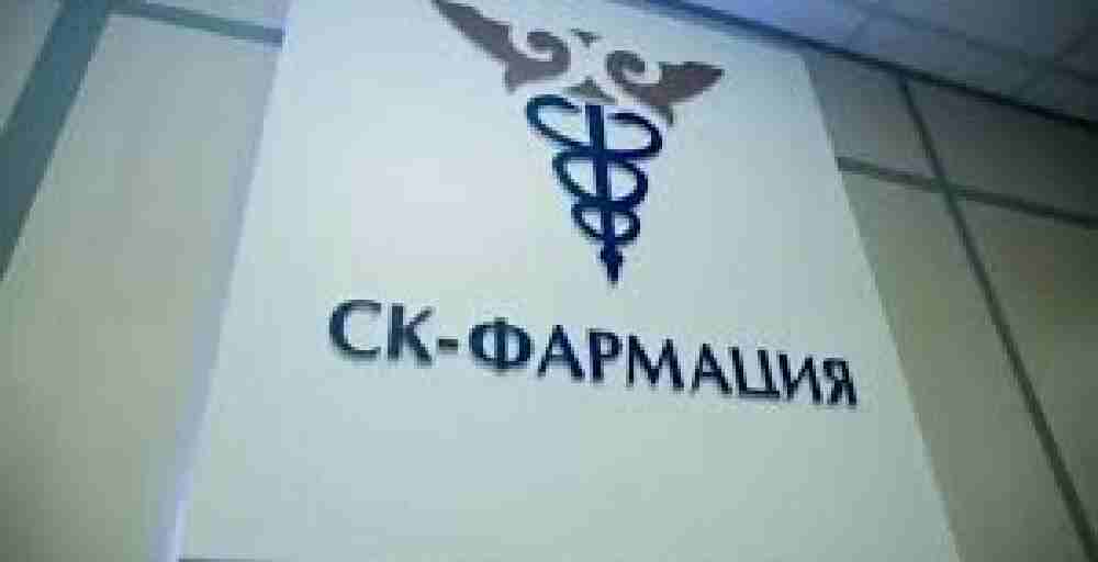  «СК-Фармация» есебі: Топ-менеджерлердің табысы бір жылда 18 млн теңгеге өскен