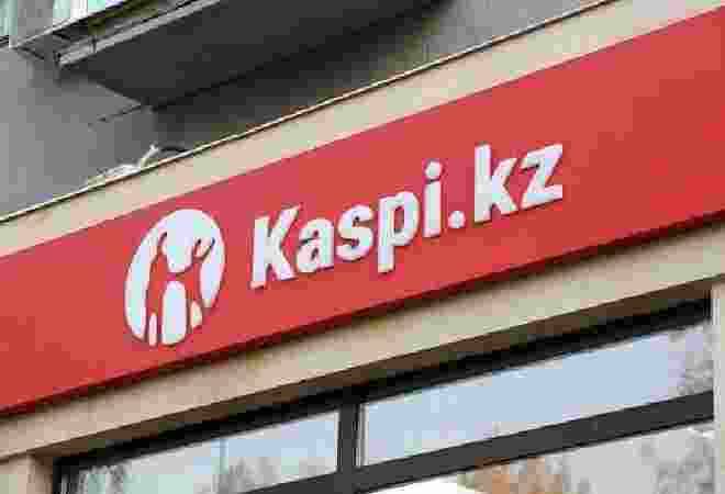 Fitch подтвердило рейтинги Kaspi Bank на уровне "BBB-" со "Стабильным" прогнозом