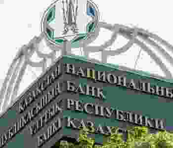 Базовая ставка Нацбанка останется на уровне 16,5% до середины 2026 года – ЕАБР